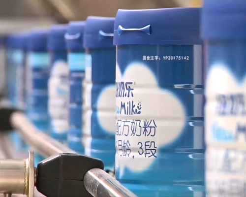 Compressed Air Solutions for New Zealand New Milk