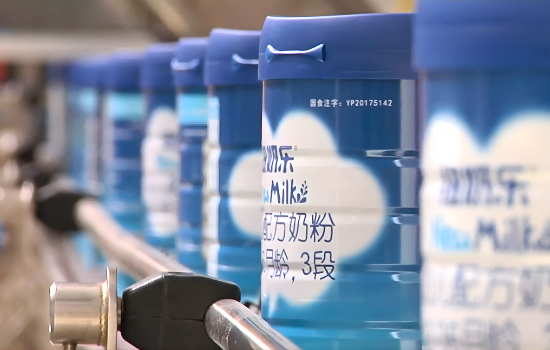 Compressed Air Solutions for New Zealand New Milk